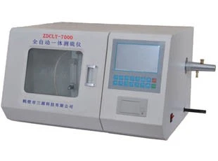 ZDCLY-7000全自动一体