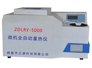 ZDLRY-5000微机全自动量热仪