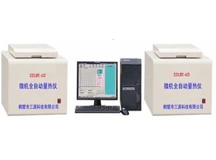ZDLRY—6D 微机全自动量热仪