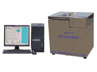 ZDLRY-6G型微机全自动量热仪