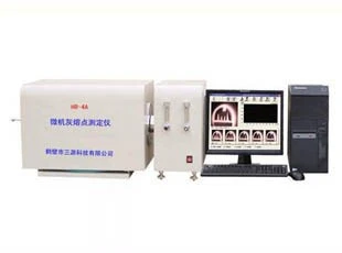 HR-4A型微机灰熔点测定仪