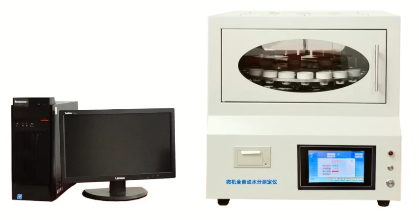 微机全自动水分测定仪