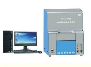 WJGF-9000 全自动快速灰分测定仪