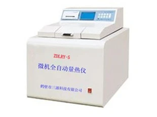 ZDLRY-5型微机全自动量热仪