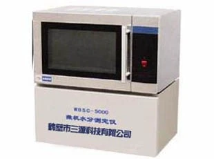 WBSC—5000 微机水分测定仪