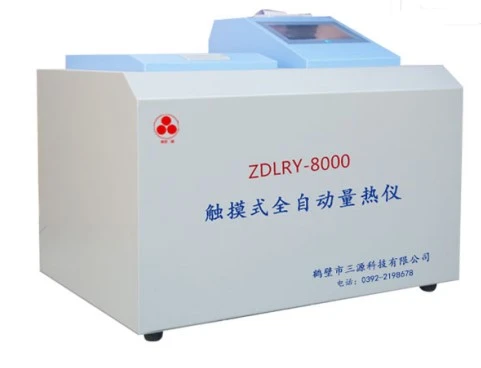 触摸屏量热仪.png 触摸屏量热仪.png