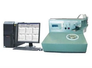 WRD-8煤燃点测定仪