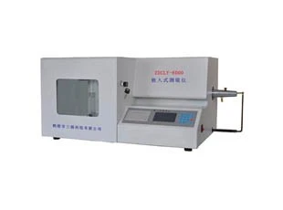 ZDCLY-6000嵌入式测硫仪