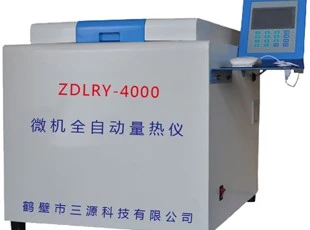 ZDLRY-4000型微机全自动量热仪