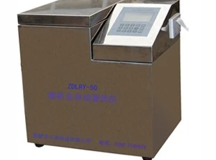 ZDLRY-5G型微机全自动量热仪