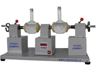 HB-40型矸石泥化翻转试验仪