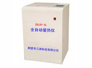 ZDLRY-5L型微机全自动量热仪