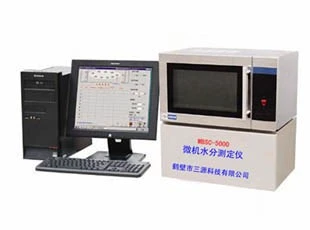 WBSC—5000F 微机水分测定仪