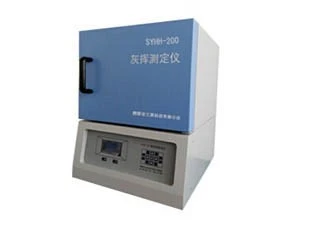 SYHH-200 灰挥测定仪